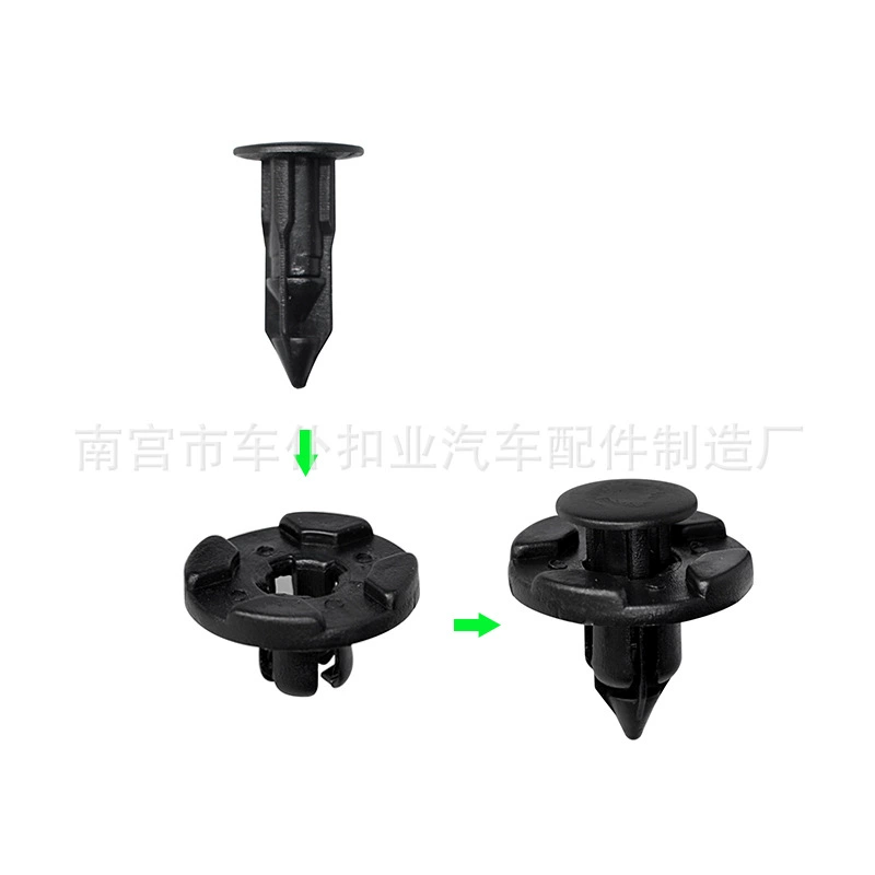 01553-09321 90044-68320 Suitable for Nissan China Net Link Bashing Electric Plate Block B18
