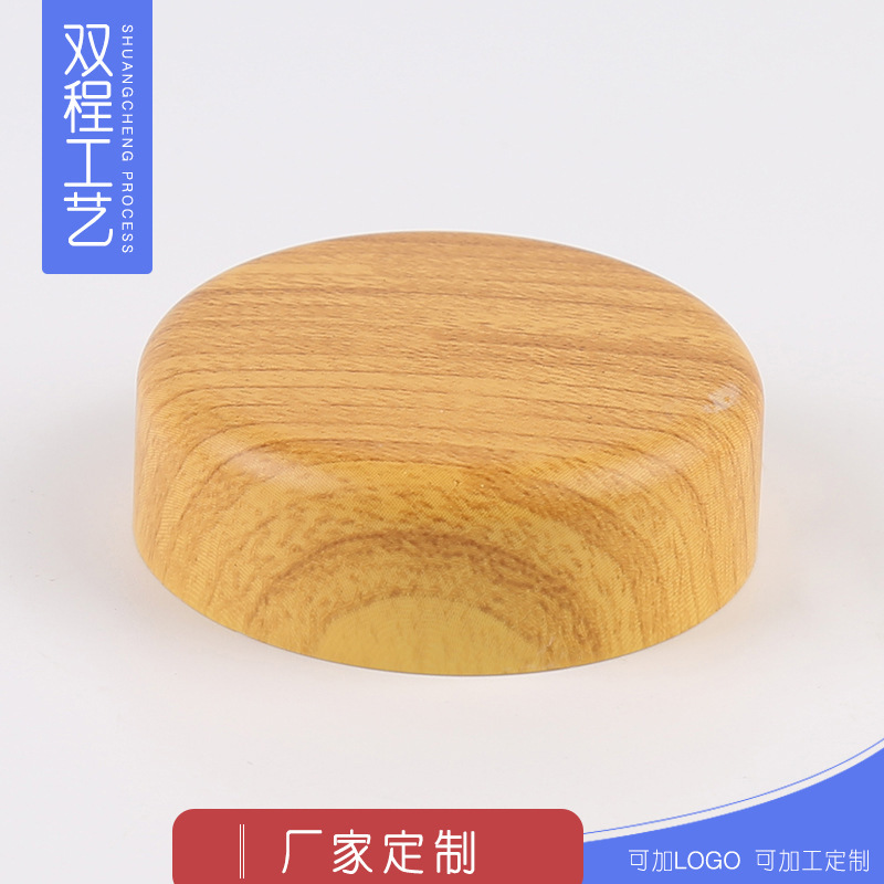 Water Transfer Printing Processing of Various Cosmetic Cream Box Lids Plastic Product Spray Painting Processing