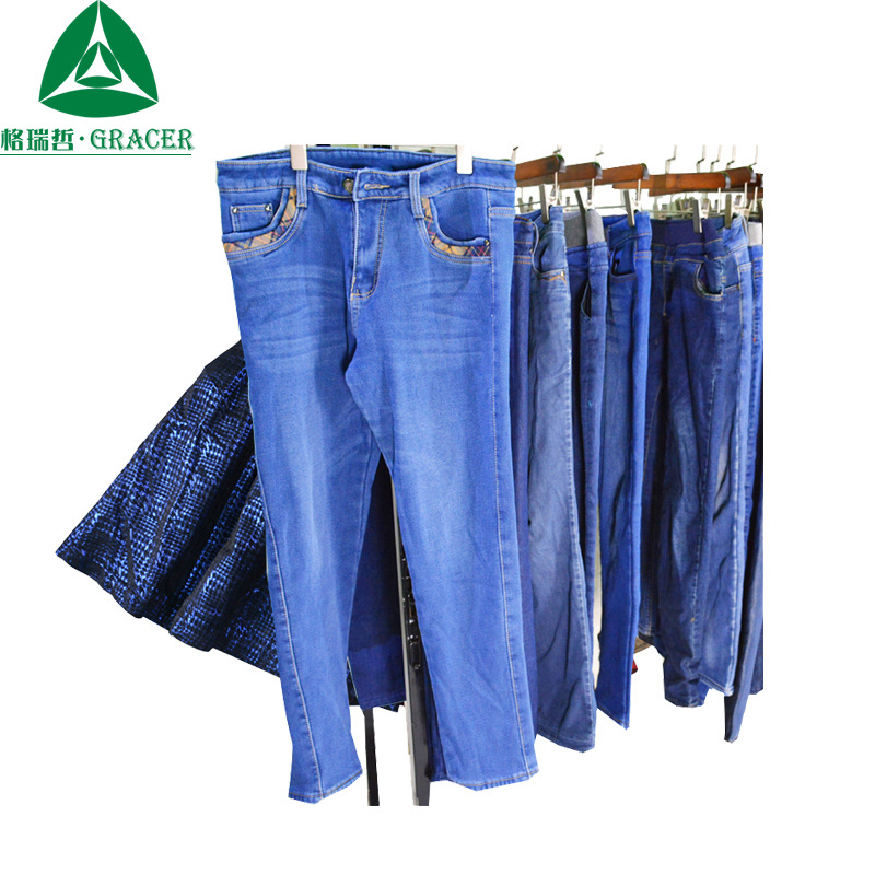 厂家直供俄罗斯 智利 杂时尚款百搭韩版休闲修身小脚厚牛仔裤现货