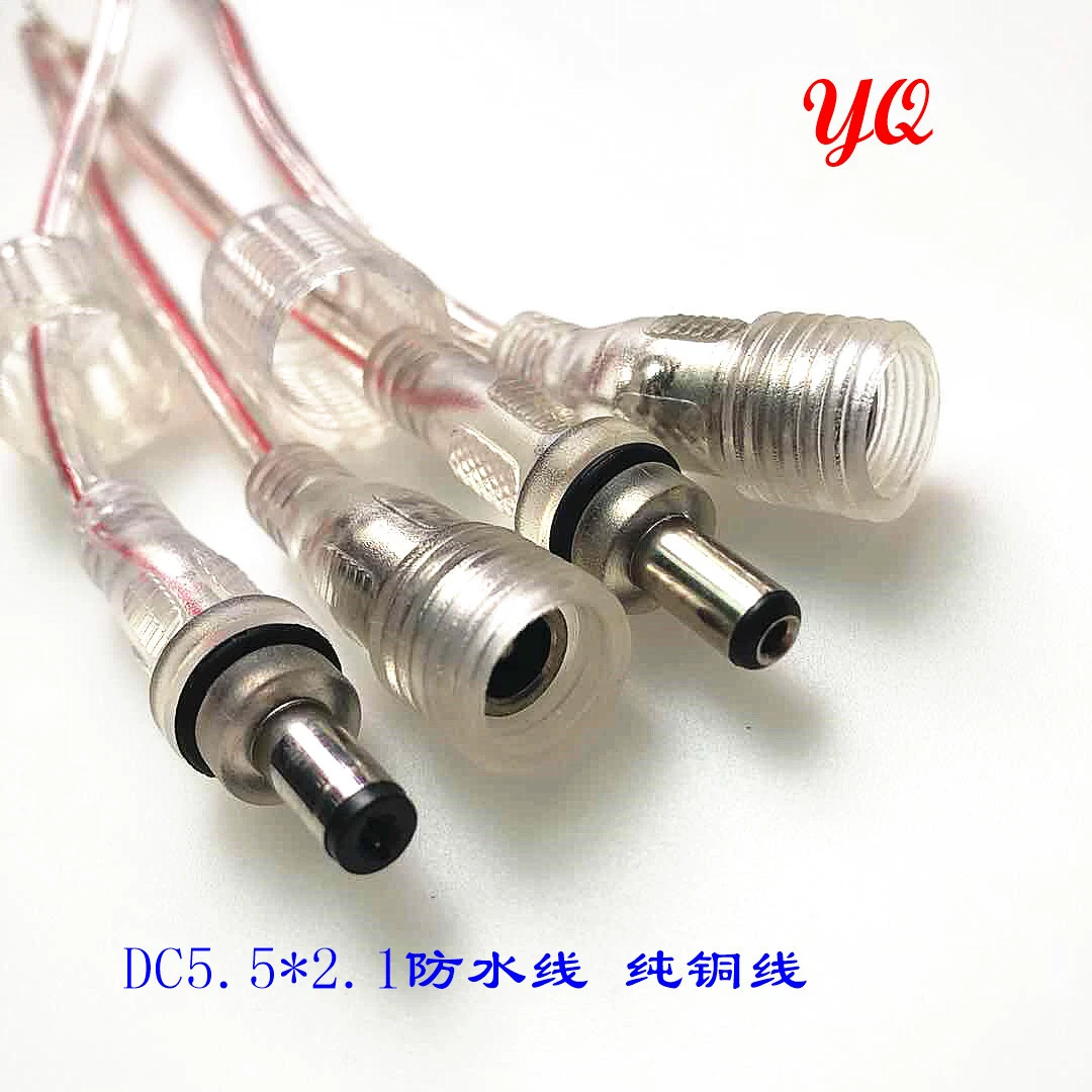 Водонепроницаемый DCпровод Светодиодная лента питания Кабель питания DC5521 самка-матка соединительный провод прозрачный с винтом