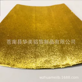铝箔纸;其他食品包装