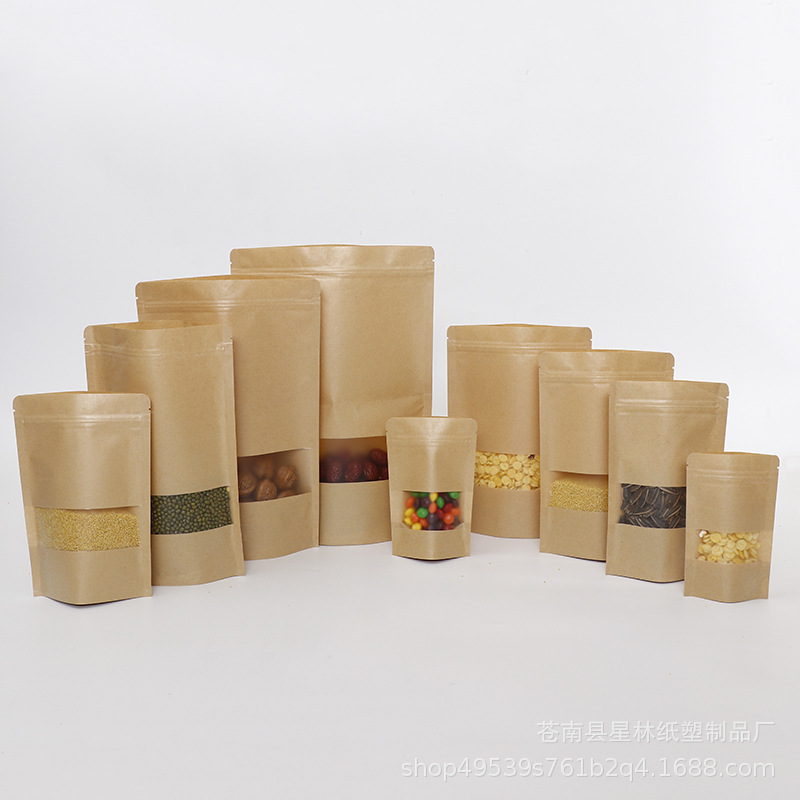 现货磨砂开窗牛皮纸袋干货坚果礼品包装袋年货瓜子零食袋印刷logo