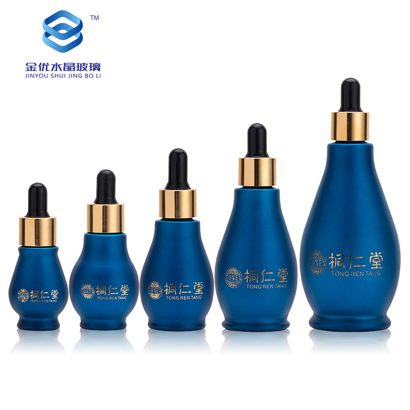 10毫升茶色单葫芦精华瓶 50ml蓝色按摩中药药液分装精油玻璃瓶