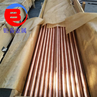 �F؛CuZn40Pb2 (CW617N)�U�S�~��CW617N�D���߾����������S�~��