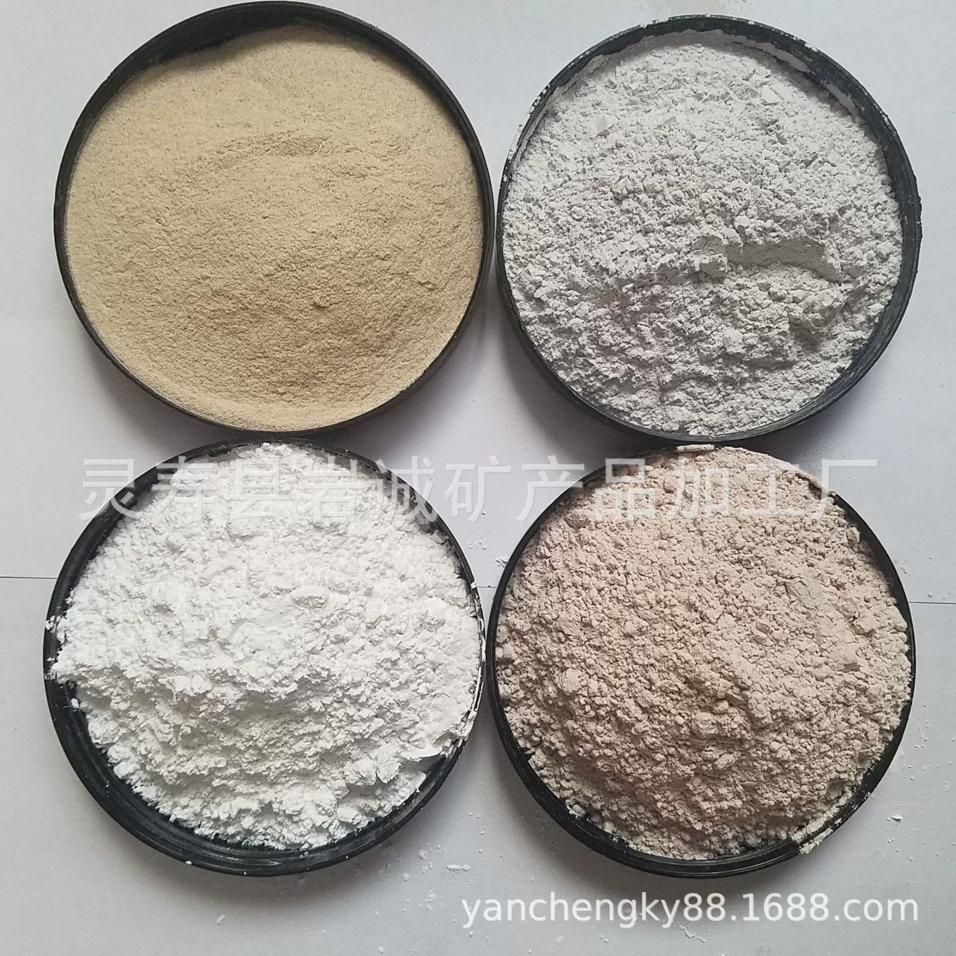 1美容用麦饭石粉纳米级超细微量元素粉牙膏用美容专用