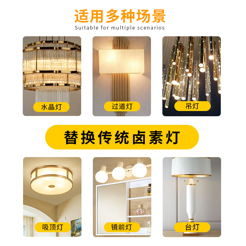 G4 bombilla led lámpara de maíz 12V Wick 2835 granos de la lámpara de luz cálida lámpara de araña lámpara de cristal de la lámpara de tres colores de luz cambiante