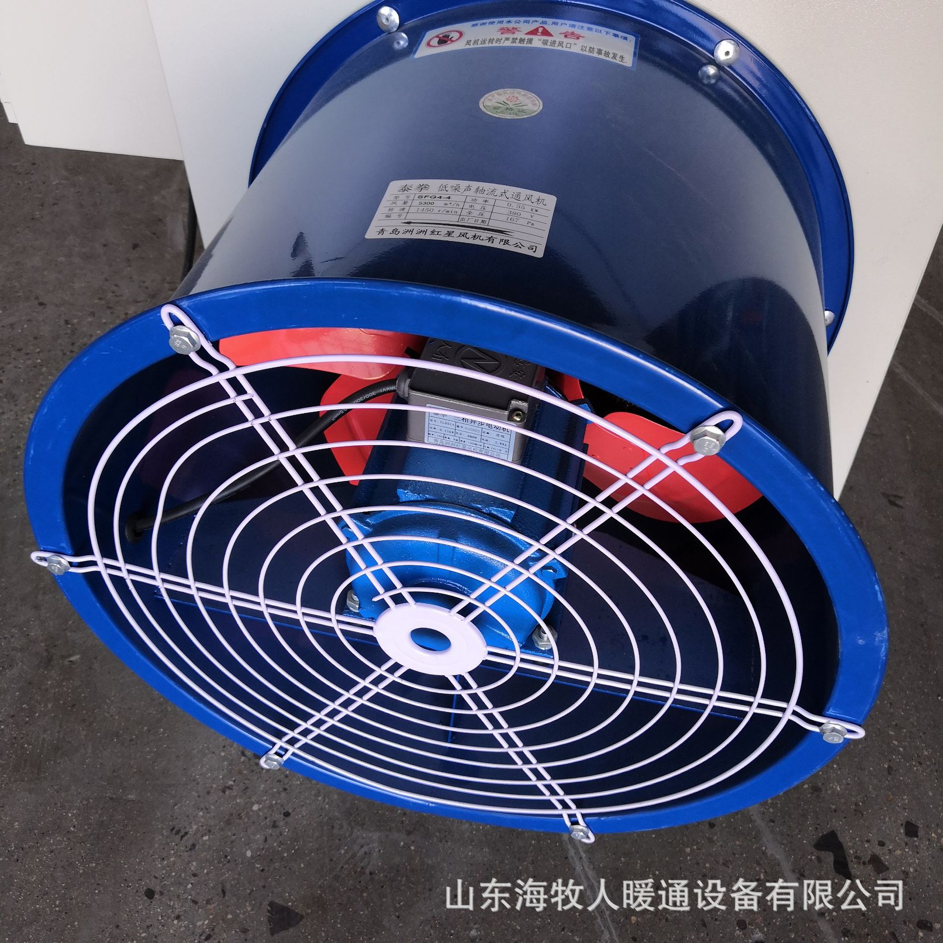 工业育雏加温设备 保温HX-30型号暖风机 厂家直销全新货源