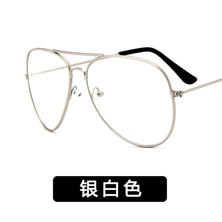 Cyber Celebrity Frame Toad Mirror Glasses Frame Women's Trendy Retro Ultra Light Flat Mirror Men's and Women's Korean Style Glasses Frame
