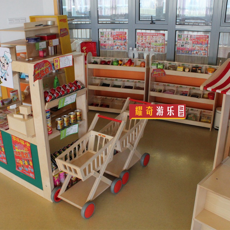 Children's doll's supermarket full set of toys. Kindergarten corner cabinet. Play house toy role-playing game House