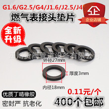 ȼ������^�|ƬƤ�| ��Ȼ���| ú���|Ƭ ˮ�����^�|Ƭ���]