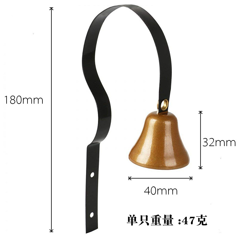 [En stock suministro] Venta caliente transfronteriza perro mascota Campana de entrenamiento del perro timbre de metal pequeña campana de cobre