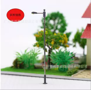 LED-фонари для макетов уличные с одной лампой