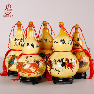 �д�̖���J�N�����L�_��С���J17-30CM�b��Ӯ����J�����ˇ�[��