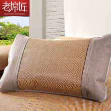 ��ϯ���������^�׆����ļ���ϯ�W������͸����о������һ��Ո�Ķ�