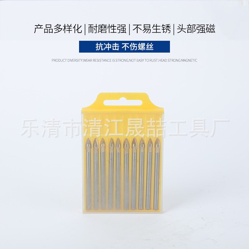 品种齐全 一字直柄镀钛三角钻 瓷砖开孔钻 陶瓷取孔扩孔三角钻