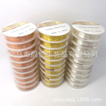 保色铜丝线真金保色饰品配件diy穿珠古风发饰定型线材铜丝0.5mm