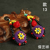 Ethnic cloth from Yunnan province, earrings handmade, wholesale, ethnic style, flowered