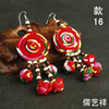 Ethnic cloth from Yunnan province, earrings handmade, wholesale, ethnic style, flowered