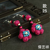 Ethnic cloth from Yunnan province, earrings handmade, wholesale, ethnic style, flowered