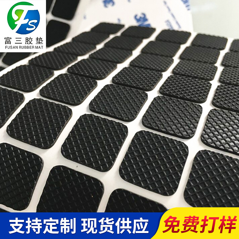 防滑防撞半球高温透明耐磨自粘硅胶脚垫防撞胶垫白色胶垫现货出