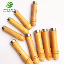 厂家供应实木手柄通孔工具木手柄异形木质批发价格实惠紫檀榉木