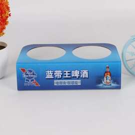 亚克力酒水展示架 透明饮料陈列架桌面托架商超外贸批发