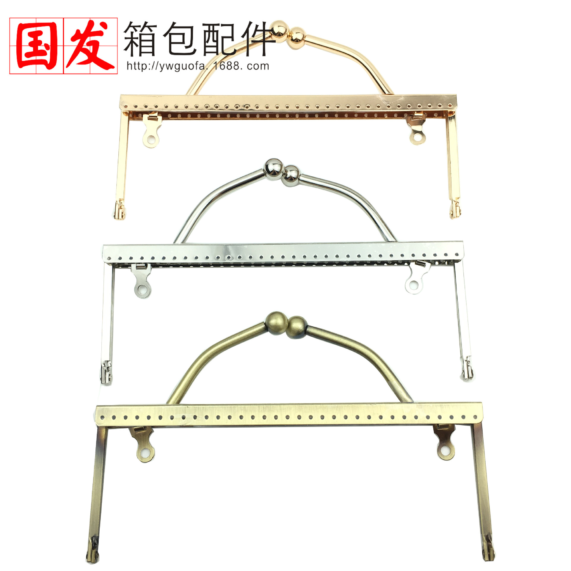 No en stock: 20cm pie de anclaje liso fijo manejo de oro agujero de alfiler accesorios de bolsas DIY