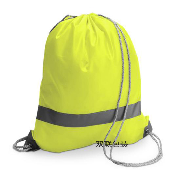 现货反光条涤纶束口双肩包荧光反光布抽绳背包夜光应急拉绳收纳袋