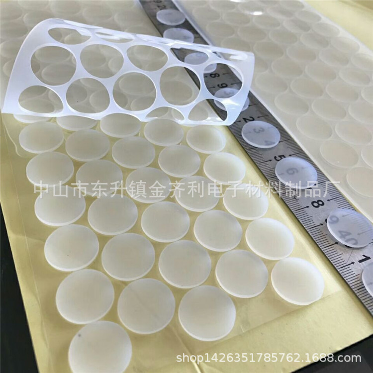 热销供应双面胶背胶硅胶垫片防滑硅胶脚垫硅胶垫圈