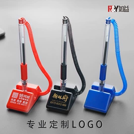 中性笔;台笔;替芯、笔芯