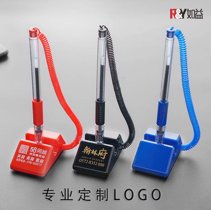 Custom Logo Pens for Desks, Fixed Signature Pens for Bank Counters, Adhesive Gel Pens for Desktop Advertising, Made to Order