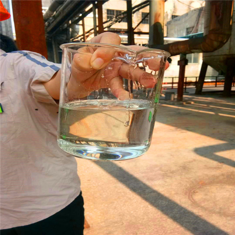 国标工业级甘油   甘油含量95、98、99.5
