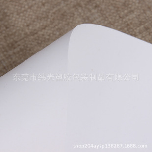 ���Sֱ����ɫĥɰPP����Ƭ ����ɫPP���z��Ƭ ͸���zƬ��ɫƬ��