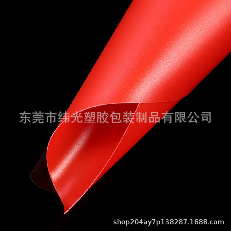 Factory supply red matte pp film Blue Double Fine sand plastic film White printing pp plastic sheet can be printed