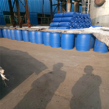 含量95%工業甘油丙三醇 無色透明甘油丙三醇