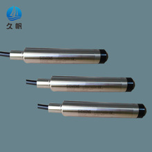 ������Ͷ��ʽҺλ�ƾ�ѹʽˮλ�ƴ������ֻ�������7MF1572-1BA01