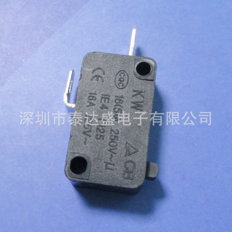 28*16两脚全铜按断型行程开关200-500力度可定耐温微动开关KW7-0B