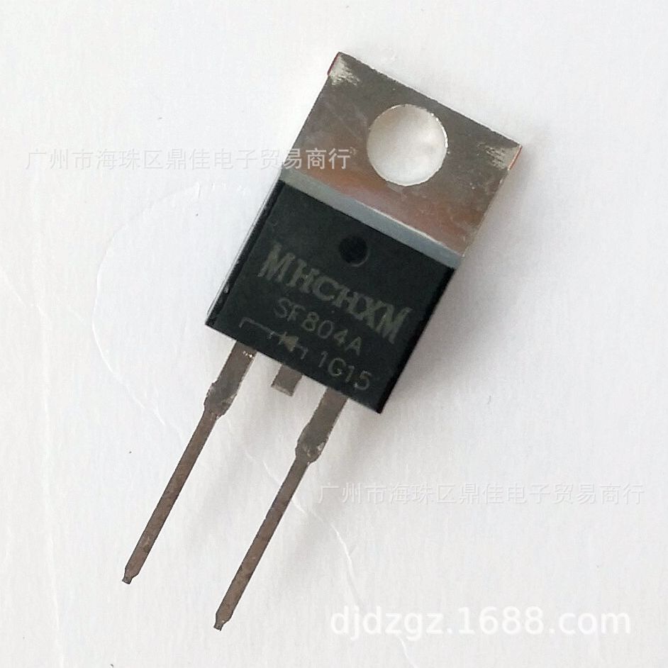 SF804A，海矽美MHCHXM品牌一级代理，特价供应快恢复二极管 修改
