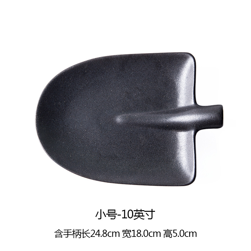 Tamaño pequeño 10 pulgadas