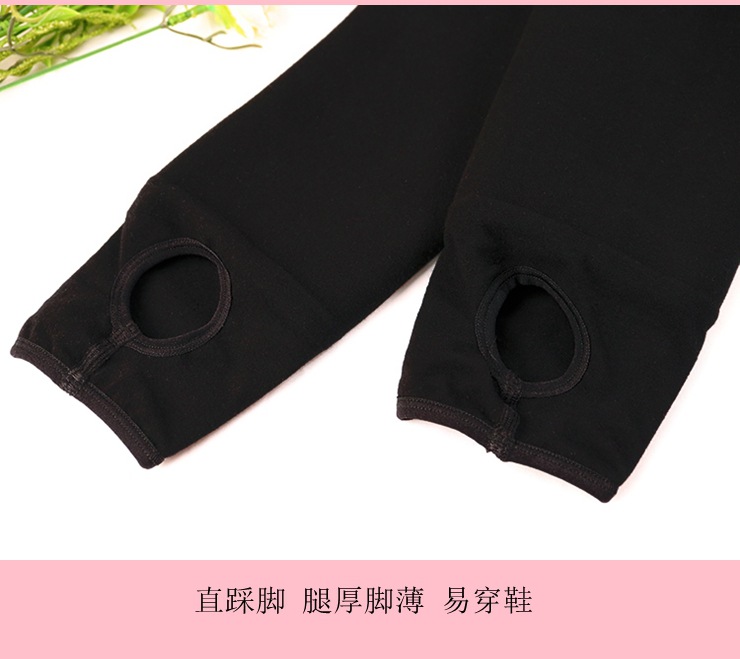 Demi-season warm trousers