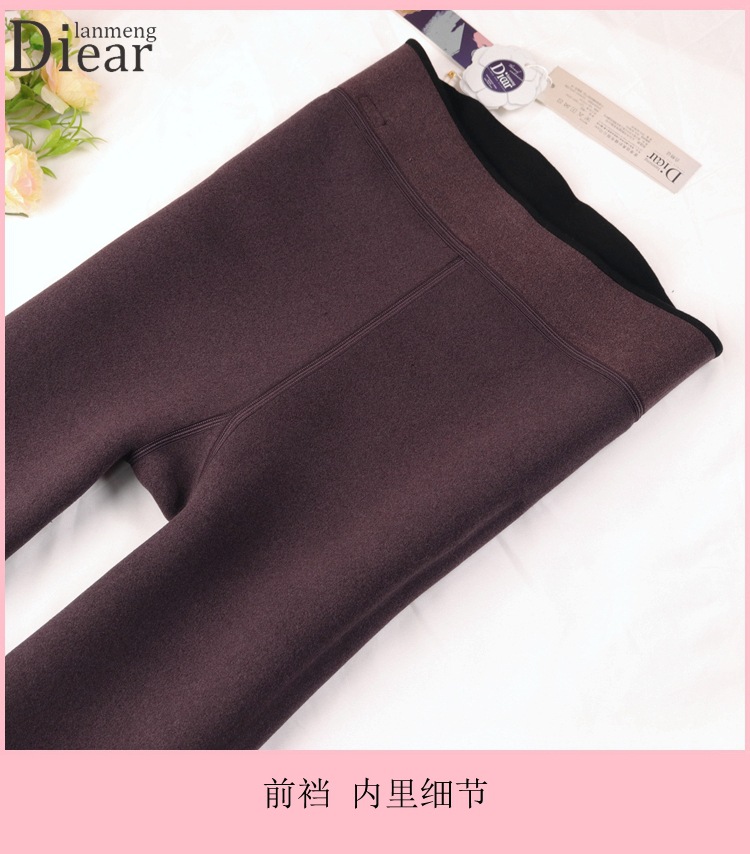 Demi-season warm trousers