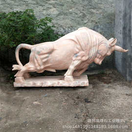 厂家供应石雕牛天然大理石雕塑拓荒牛华尔街牛广场公园摆件