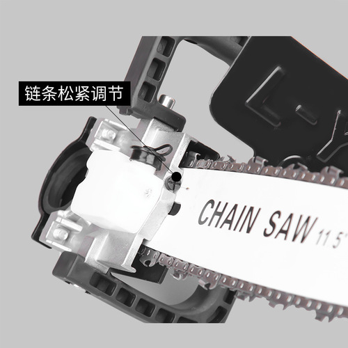 Angle grinder changes electric chain saw blade bracket grinder to modify small electric chainsaw multi-functional home universal logging saw