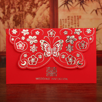 婚庆喜庆用品批发 个性创意喜帖婚礼请柬 中式结婚请帖烫金蝴蝶|ms