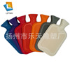 Yangzhou Lotte cute and exquisite hot water bottle rubber knitted hot water bottle batch order