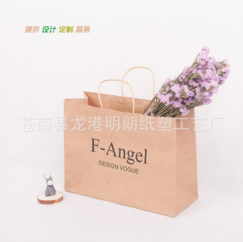 厂家生产牛皮纸手提袋 纸袋 提供设计服务礼品手提袋