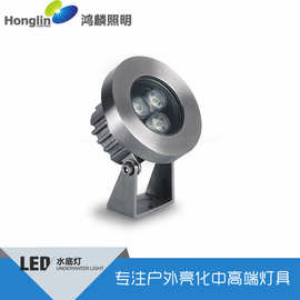 厂家单色彩色LED6W户外圆形水底灯水景雕塑喷泉游泳防水等级IP68