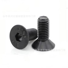 �S�Ҹߏ��ȳ��^��������˨���^�ݗUƽ���^�ݽzȫ�ݼy̼�