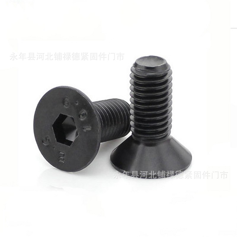 厂家高强度沉头内六角螺栓杯头螺杆平杯头螺丝全螺纹碳钢