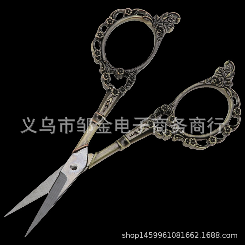 Classic scissors